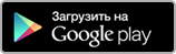 Metatrader савдо платформасини юклаб олиш