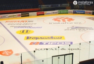 InstaTrade is the general sponsor of HKM Zvolen