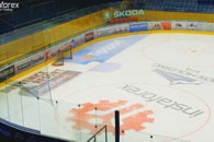 InstaTrade le sponsor principal du club de hockey Zvolen!