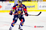 InstaTrade le sponsor principal du club de hockey Zvolen!