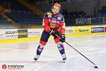 InstaTrade le sponsor principal du club de hockey Zvolen!